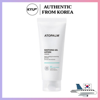 Atopalm โลชั่นเจลผ่อนคลาย 200 มล. |. Atopalm Soothing Gel Lotion