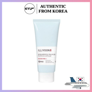 Illiyoon Ceramide Ato Soothing Gel เจลบํารุงผิว ขนาด 175 มล.