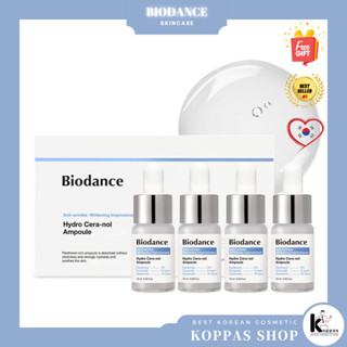 Biodance Hydro Cera-nol Ampoule เซรั่มให้ความชุ่มชื้น 10 มล. x 4 ชิ้น