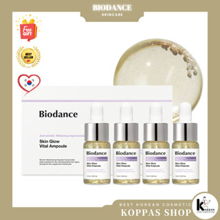 Biodance Skin Glow Vital Ampoule เซรั่มดูแลผิว 10 มล. x 4 ชิ้น