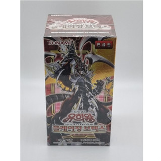 YUGIOH Card Booster "Blazing Vortex" Korean 1 BOX (BLVO-KR)