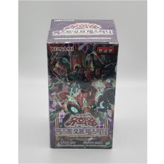 YUGIOH Card Booster "Burst of Destiny" Korean 1 BOX (BODE-KR)