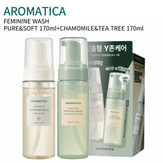 [AROMATICA] เจลล้างหน้า สูตรน้ําชา กลิ่นคาโมมายล์ และทีทรี 170 มล. | ส่วนผสมจากมังสวิรัติ pH ที่สมดุล จากธรรมชาติ ไม่ระคายเคือง สําหรับผิวบอบบาง