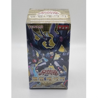 YUGIOH Booster "Phantom Rage" Korean 1 BOX (PHRA-KR)