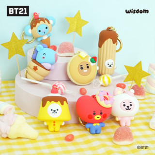 Bt21 พวงกุญแจ จี้รูปกวาด สําหรับเด็กทารก