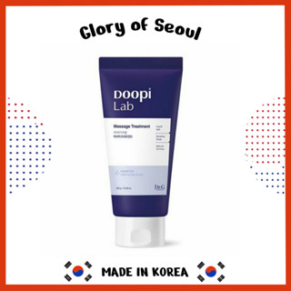 [Dr.G] Doopi Lab Cool Salt ทรีตเมนต์บํารุงหนังศีรษะ 300 กรัม