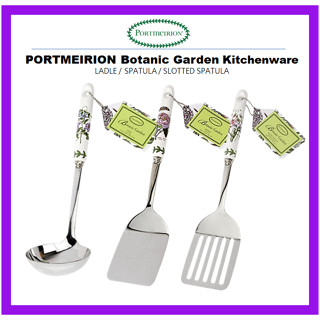 [PORTMEIRION] Portmeirion ทัพพี พฤกษศาสตร์ เครื่องครัว สําหรับทําสวน SPATULA SLOTTED SPATULA BGHB4039-XT BGHF4041-XT BGIA4042-XT