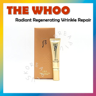 [THE Whoo] Cheongidan Radiant Regenerating ครีมบํารุงผิวหน้า ลดริ้วรอย ขนาด 30 มล.