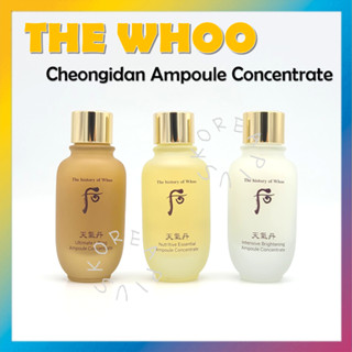 [THE Whoo] Cheongidan Ampoule Concentrate น้ําหอม 30 มล.