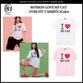 เสื้อแขนสั้น พิมพ์ลายแมว RONRON LOVE MY CAT 2 สี