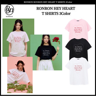 เสื้อยืด แขนสั้น พิมพ์ลาย RONRON HEY HEART มี 3 สี