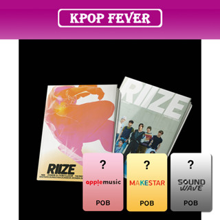 [ POB ] RIIZE - 1st Single Album [Get A Guitar] (Rise Ver. / Realize Ver. / SET) PHOTOCARD BOOKLET Sealed