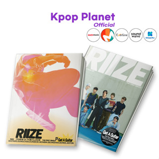 [Store POB] อัลบั้ม RIIZE - 1st Single Album [ Get A Guitar ]