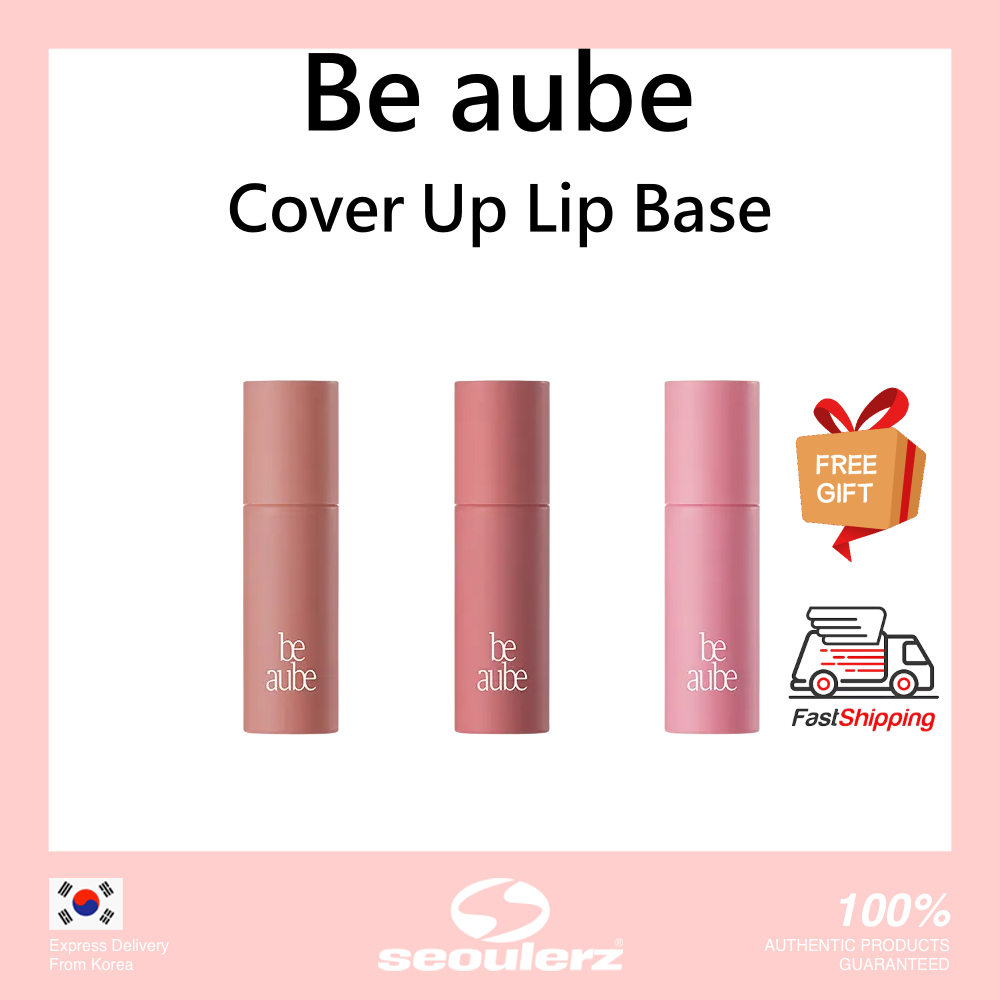 [BE AUBE] Cover Up Lip Base 3 Colors 3g
