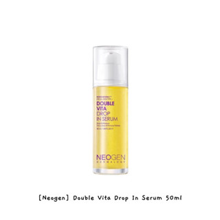 [Neogen] Double Vita Drop In Serum เซรั่มบํารุงผิวหน้า 50 มล.