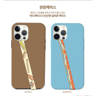 Bts DYNAMITE VER HAND STRAP