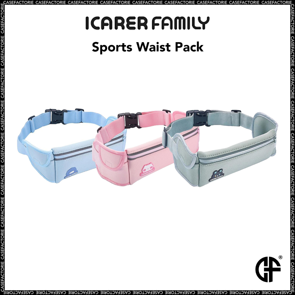 แพ็คเอวกีฬา iCarer Family