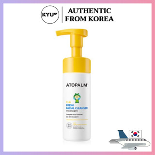 Atopalm คลีนเซอร์ทําความสะอาดผิวหน้า สําหรับเด็ก 150 มล. | Atopalm Facial Cleanser