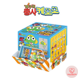 พวงกุญแจ Keroro ปิดผนึกกล่อง 30 ชิ้น