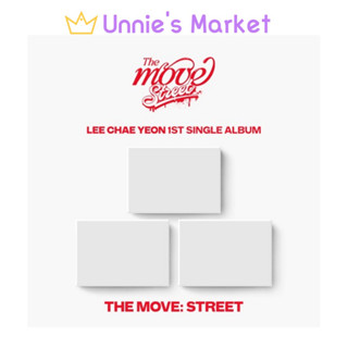 LEE CHAE YEON - THE MOVE: Street Poca Ver.(Warm Up ver./Jump Up ver. / Spin Up ver.)