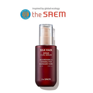 [THE SAEM] Silk Hair Repair Curl Serum 130ml   เซรั่ม สําหรับซ่อมแซมเส้นผม สินค้าเกาหลีแท้ๆส่งตรงจากเกาหลี