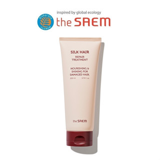 [THE SAEM] Silk Hair Repair Treatment 200ml   ทรีทเม้นท์บํารุงเส้นผม  สินค้าเกาหลีแท้ๆส่งตรงจากเกาหลี