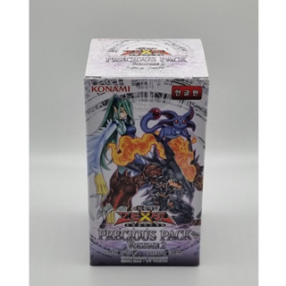 YUGIOH Cards Booster "Precious Pack Volume 2" Korean Version 1 BOX (PC02-KR)