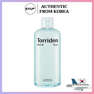 [Torriden] โทนเนอร์ DIVE IN กรดไฮยารูลอนิก ให้ความชุ่มชื้น ผิวนุ่ม 300 มล. | Torriden toner DIVE IN