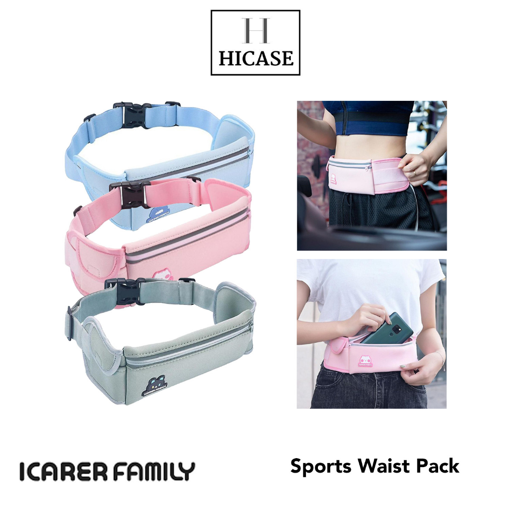 แพ็คเอวกีฬา iCarer Family