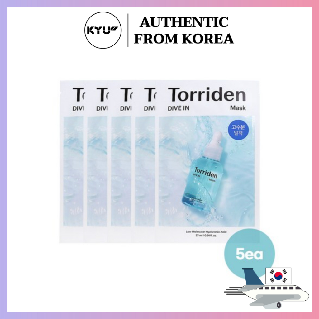 Torriden Dive in serum แผ่นมาส์กหน้าให้ความชุ่มชื้นทุกวัน 5 ชิ้น. | Torriden Dive in serum sheet mas