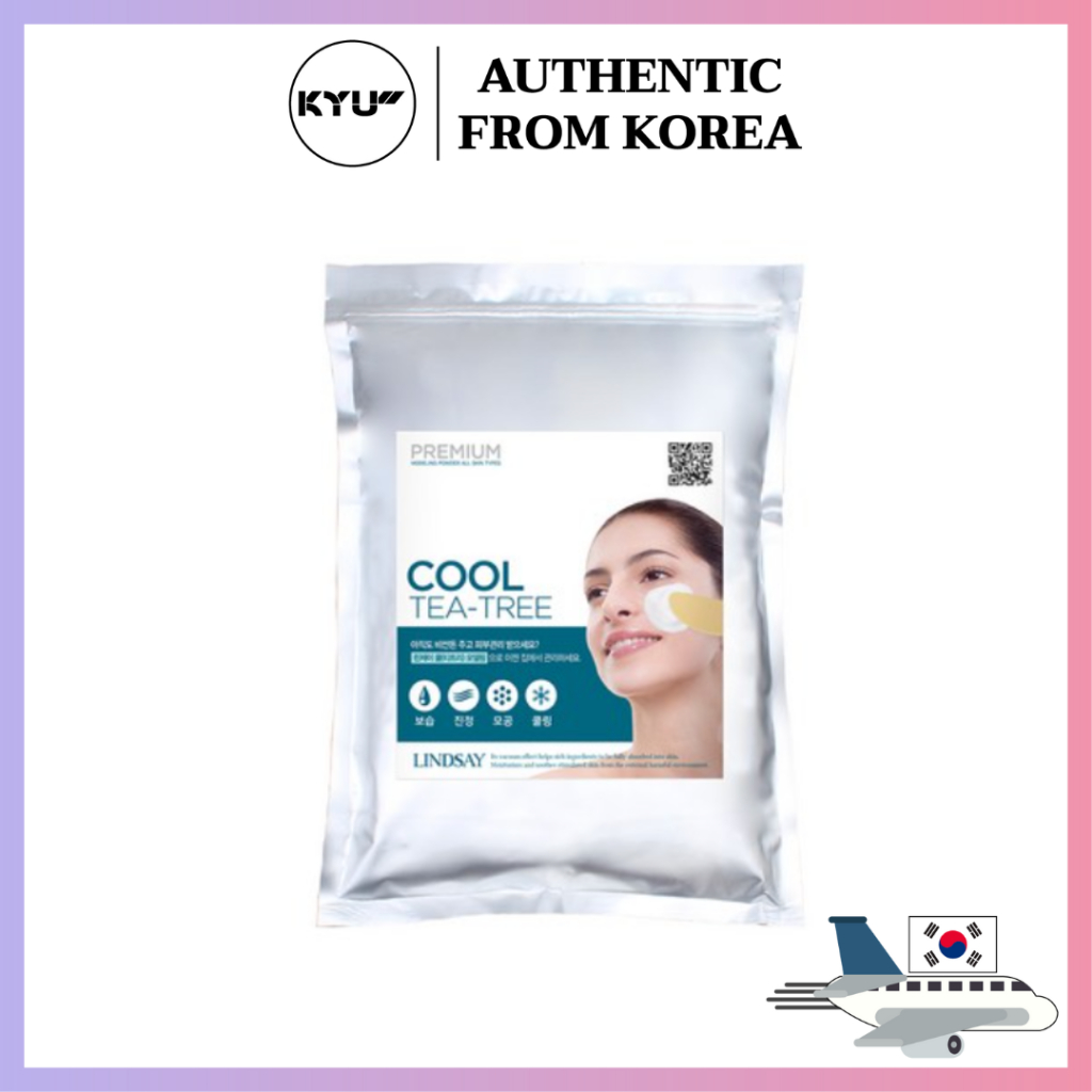 Lindsay พรีเมี่ยมคูล (ชาทรี) โมเดล แพ็ก 1000 กรัม | Lindsay premium cool (tea tree) modeling pack 1000g
