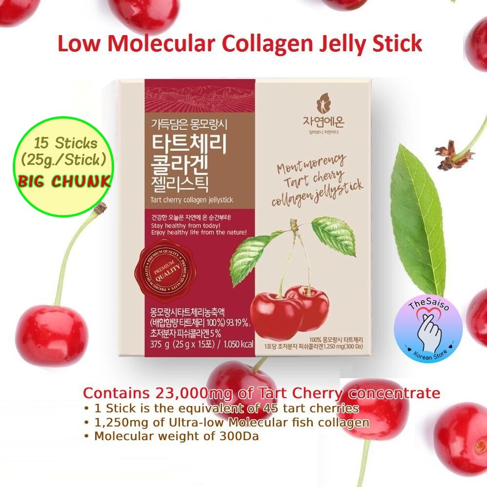 [Jaon] ทาร์ตเชอร์รี่คอลลาเจนเจลลี่ 15 แท่ง/กล่อง Tart Cherry Collagen Jelly Stick 15 sticks/box