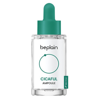 Beplain Cicaful Ampoule 1.01 fl.oz / 30 มล.