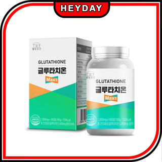 Glutathione MAX 1000 มก. x 180 เม็ด / 6 เดือน จัดหา