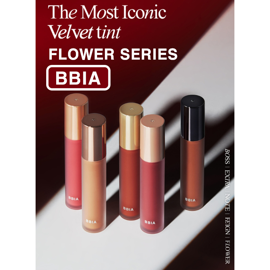 Bbia LAST VELVET TINT 4.5 กรัม