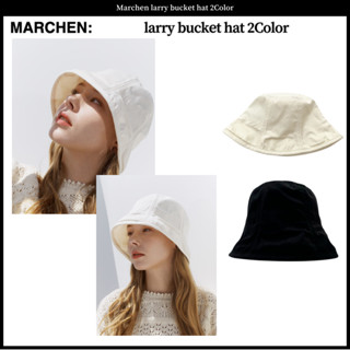 Marchen หมวกบักเก็ต 2 สี