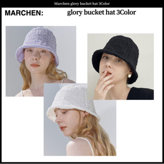 Marchen glory หมวกบักเก็ต 3 สี