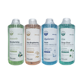 meloso cleansing water 300ml 4types