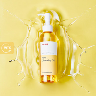 MANYO (ma:nyo) Pure Cleansing Oil - Low pH, Low Irritation, Suitable for All Skin Types, Including Sensitive Skin - ค่า pH ต่ํา ระคายเคืองต่ํา เหมาะสําหรับทุกสภาพผิว รวมทั้งผิวบอบบาง