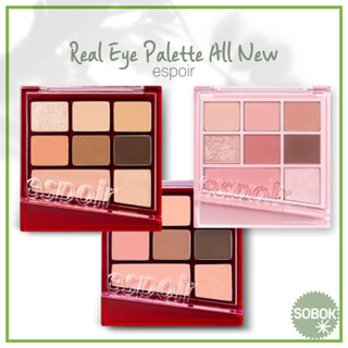 [espoir] Real Eye Palette All New 3 color