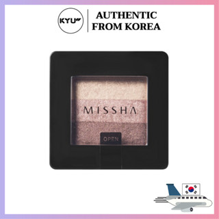 มิชชาทริปเปิลแชโดว์ 2 กรัม | Missha Triple Shadow