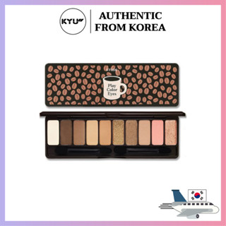 Etude House Play พาเลตต์อายแชโดว์ สีพื้น | Etude House Eyeshadow