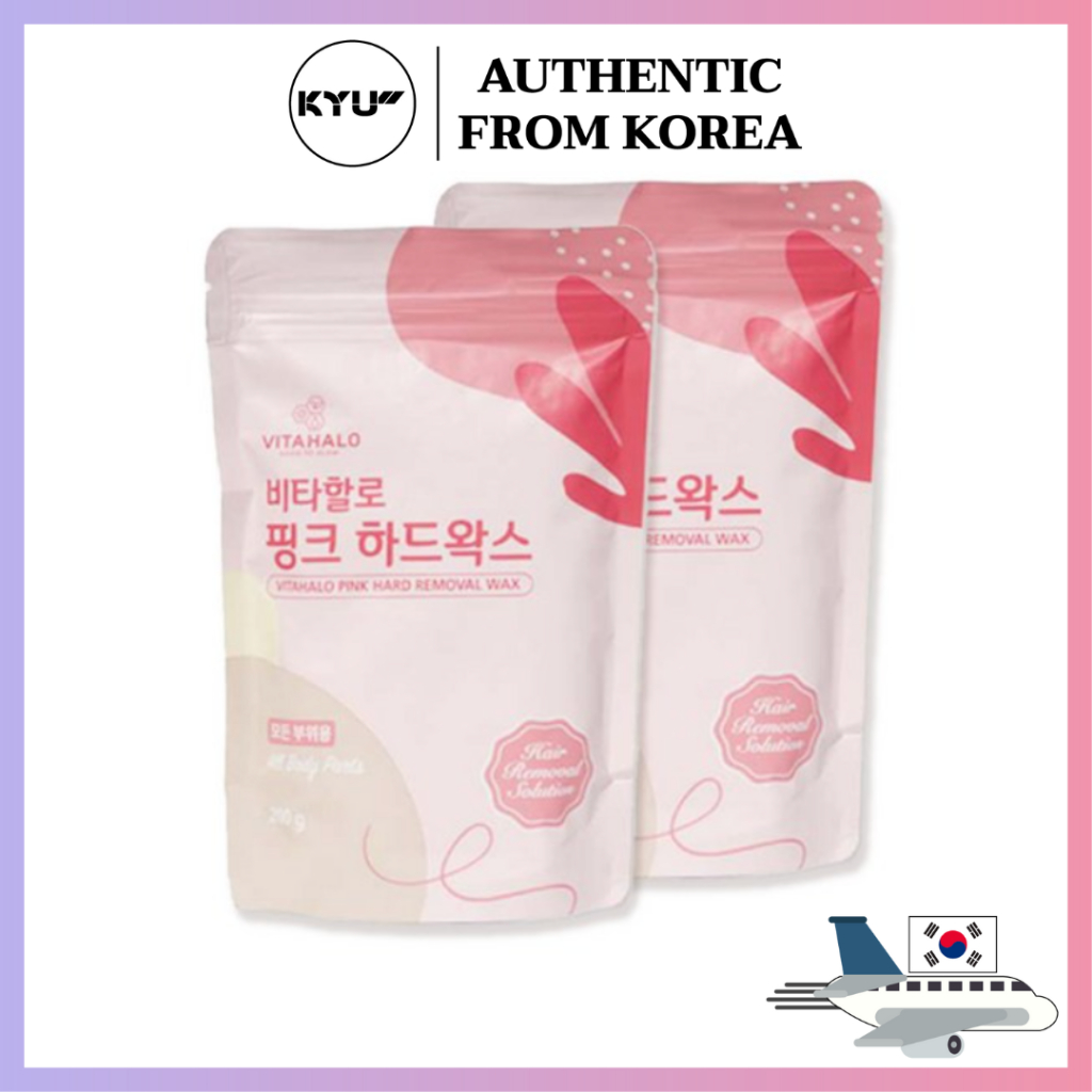 Vitahalo แว็กซ์แข็ง สีชมพู (สําหรับทุกพื้นที่) | VitaHalo Pink Hard Wax (for all areas)