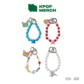 LINE FRIENDS NewJeans NJ GET UP BEADED KEYRING