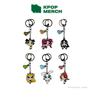 LINE FRIENDS NewJeans THE POWERPUFF GIRLS X NJ METAL KEYRING