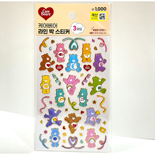 [Care Bears x KOREA DAISO] สติกเกอร์ ลาย Care bears - Heart