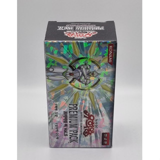 YUGIOH Card Booster "Premium Pack Vol. 5" Korean 1 BOX (PP05-KR)