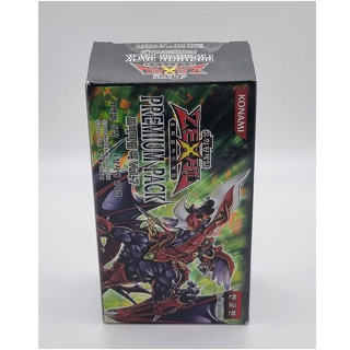 YUGIOH Card Booster "Premium Pack Vol. 7" Korean 1 BOX (PP07-KR)