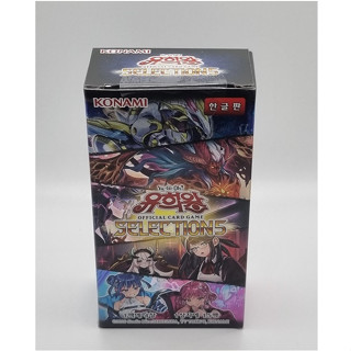 YUGIOH Card "Selection 5" Korean Version 1 BOX (SLF1-KR))