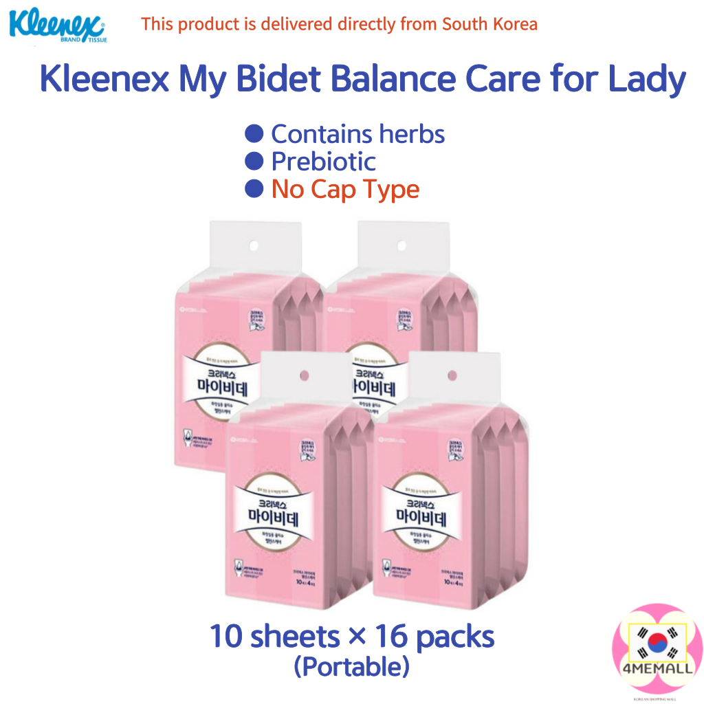 [Kleenex wet] For Lady My Bidet Balance Care Wet Tissue Portable, 10sheets × 1packs, 4 Packs, 16 Packs